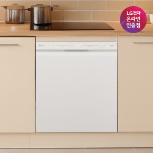 [혜택가 99만원대] LG 디오스 오브제컬렉션 식기세척기 DUE5BGL1E 1등급 14인용 빌트인