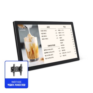 DID 광고용모니터 카멜 PF2410IPS + WBT42E 벽걸이 브라켓 패키지