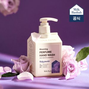밀크바오밥 블루밍 퍼퓸 핸드워시 베이비파우더, 250ml, 4개