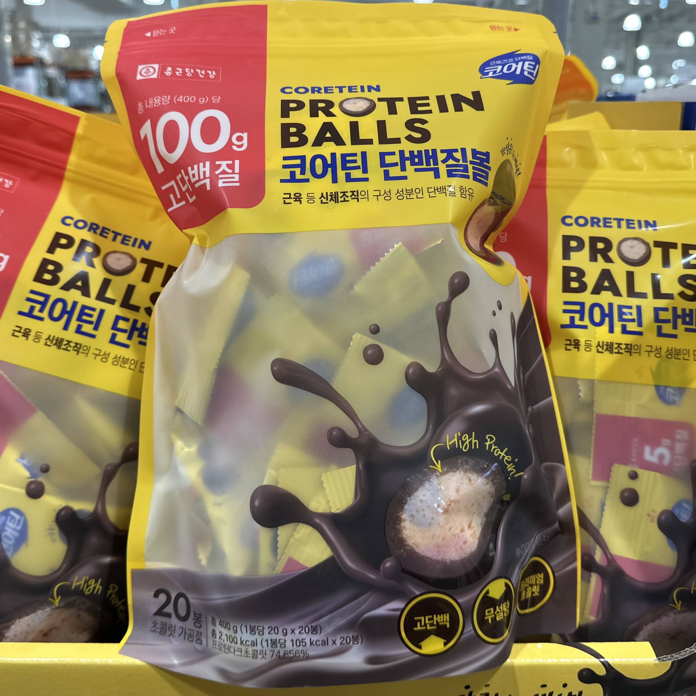 코어틴 프로틴 초콜릿 볼 400G 코스트코초콜릿 간식 단백질 다크초콜릿 카카오