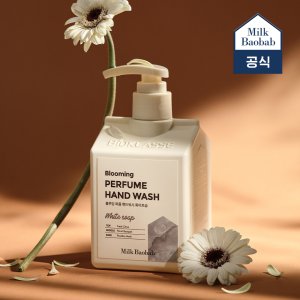 밀크바오밥 블루밍 퍼퓸 핸드워시 화이트솝, 250ml, 4개