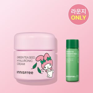 이니스프리X마이멜로디 그린티 씨드 히알루론산 수분크림 / 진정 보습 속건조 화잘먹 50mL, 1개 (단지형)