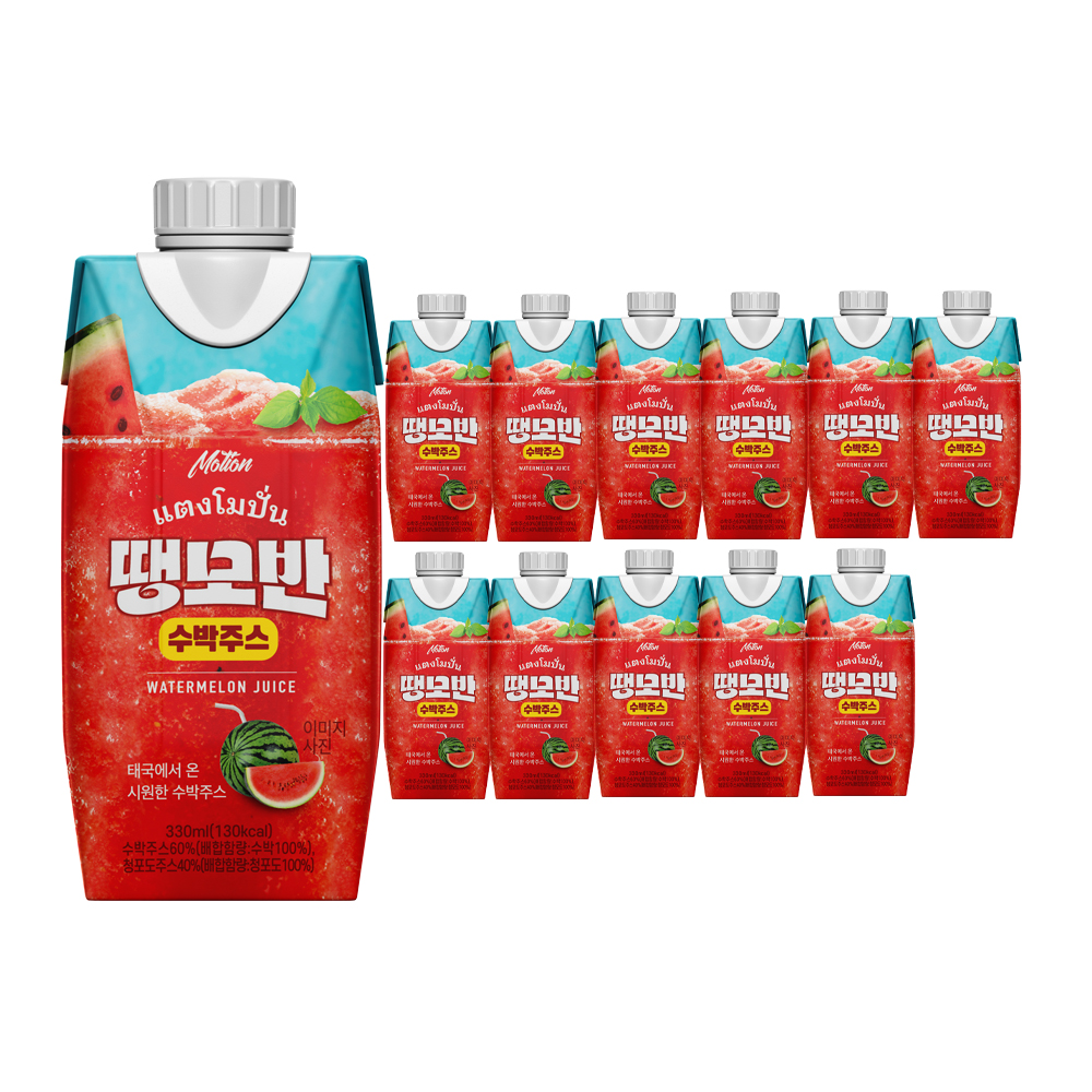 모션 땡모반 수박주스