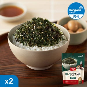 동원 양반 한식 김자반 전복간장 50g 2봉