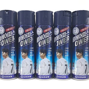 유한양행 안티푸라민 쿨 에어파스 파워 250mL 5개