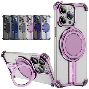 아이폰13 프로 맥스 맥세이프 메탈 알루미늄 프레임리스 방열 범퍼 거치대 핸드폰 케이스