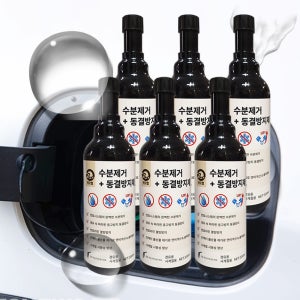 수분제거 동결방지제 경유 디젤 첨가제 시동성 향상 부식방지 300ml 6개