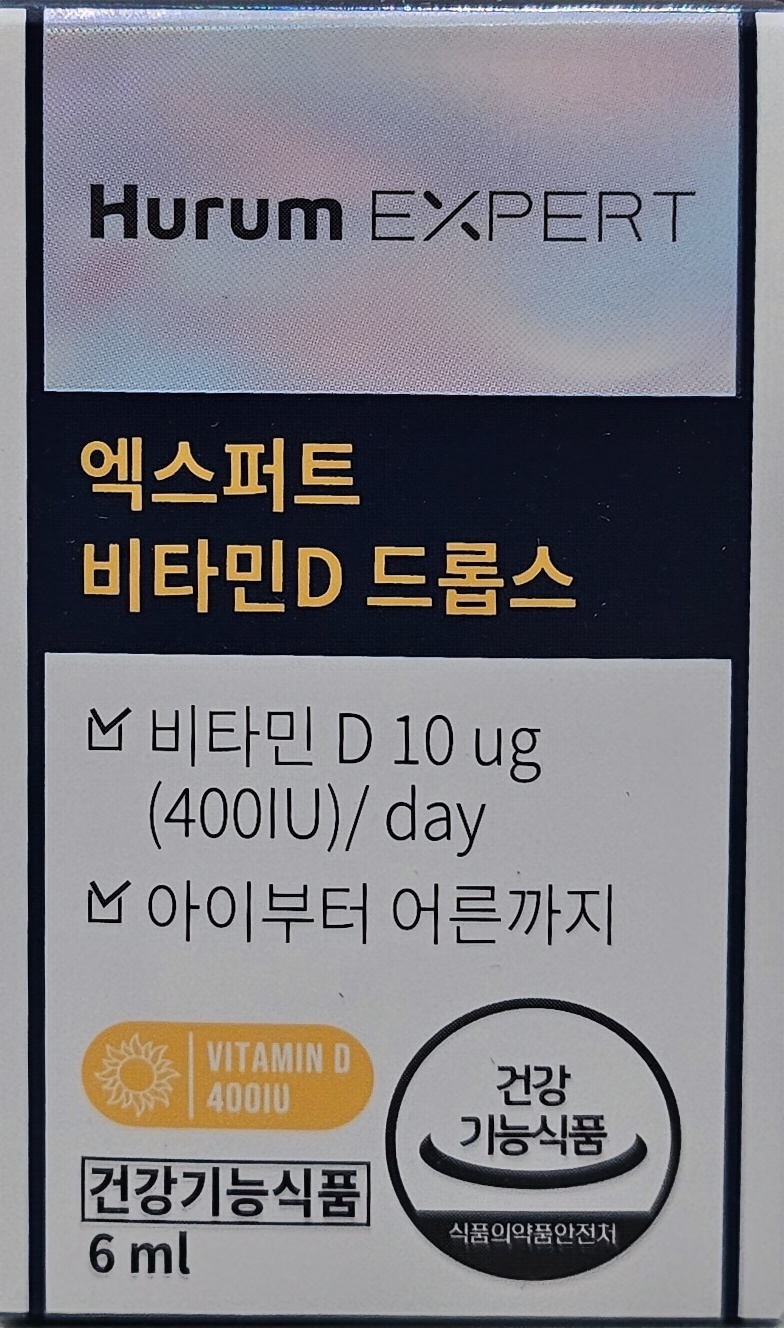 <b>휴럼</b> 엑스퍼트 <b>비타민D</b> 드롭스 6mL