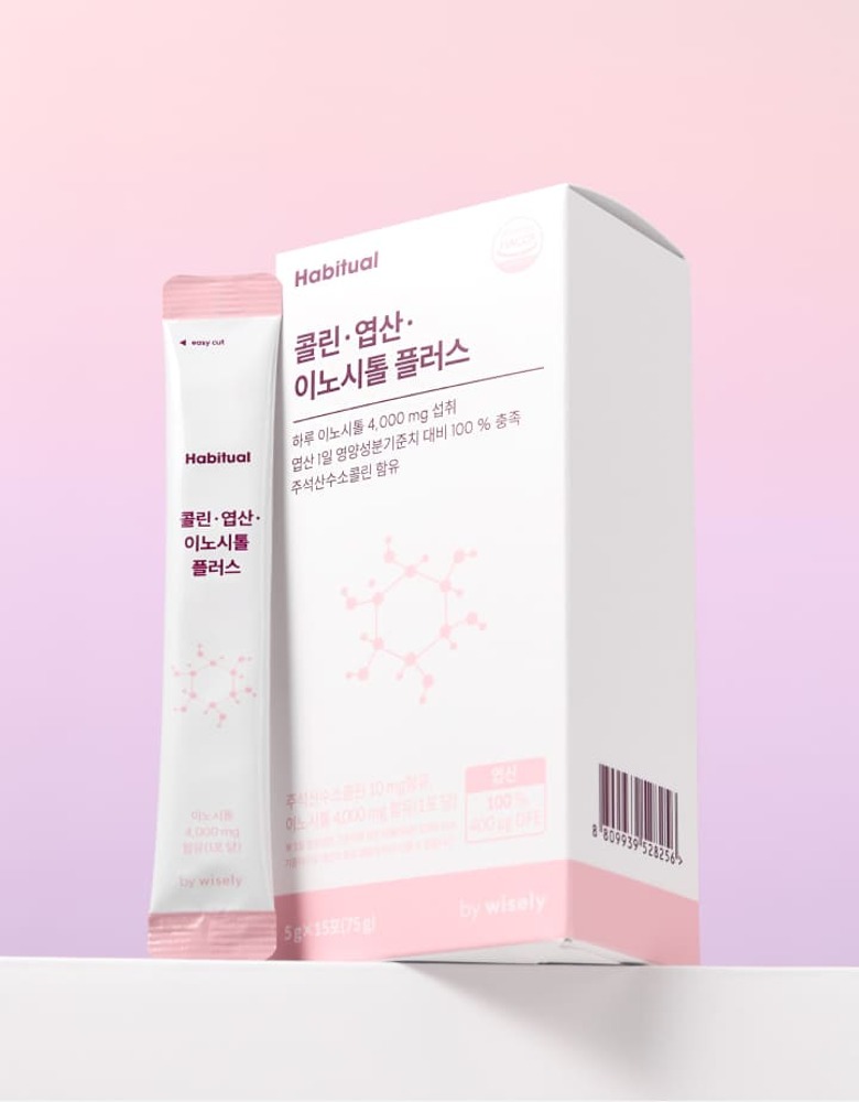 <b>와이즐리</b> 콜린 <b>엽산</b> 이노시톨 4000mg 플러스 15개입