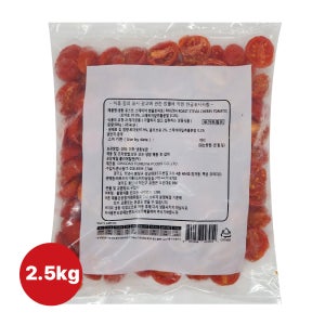 굽맨 로스트 스테비아 방울토마토 냉동야채 토마토스파게티 토마토파스타 2.5kg (500g x 5봉)