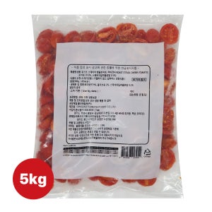 굽맨 로스트 스테비아 방울토마토 냉동야채 토마토스파게티 토마토파스타 5kg (500g x 10봉)