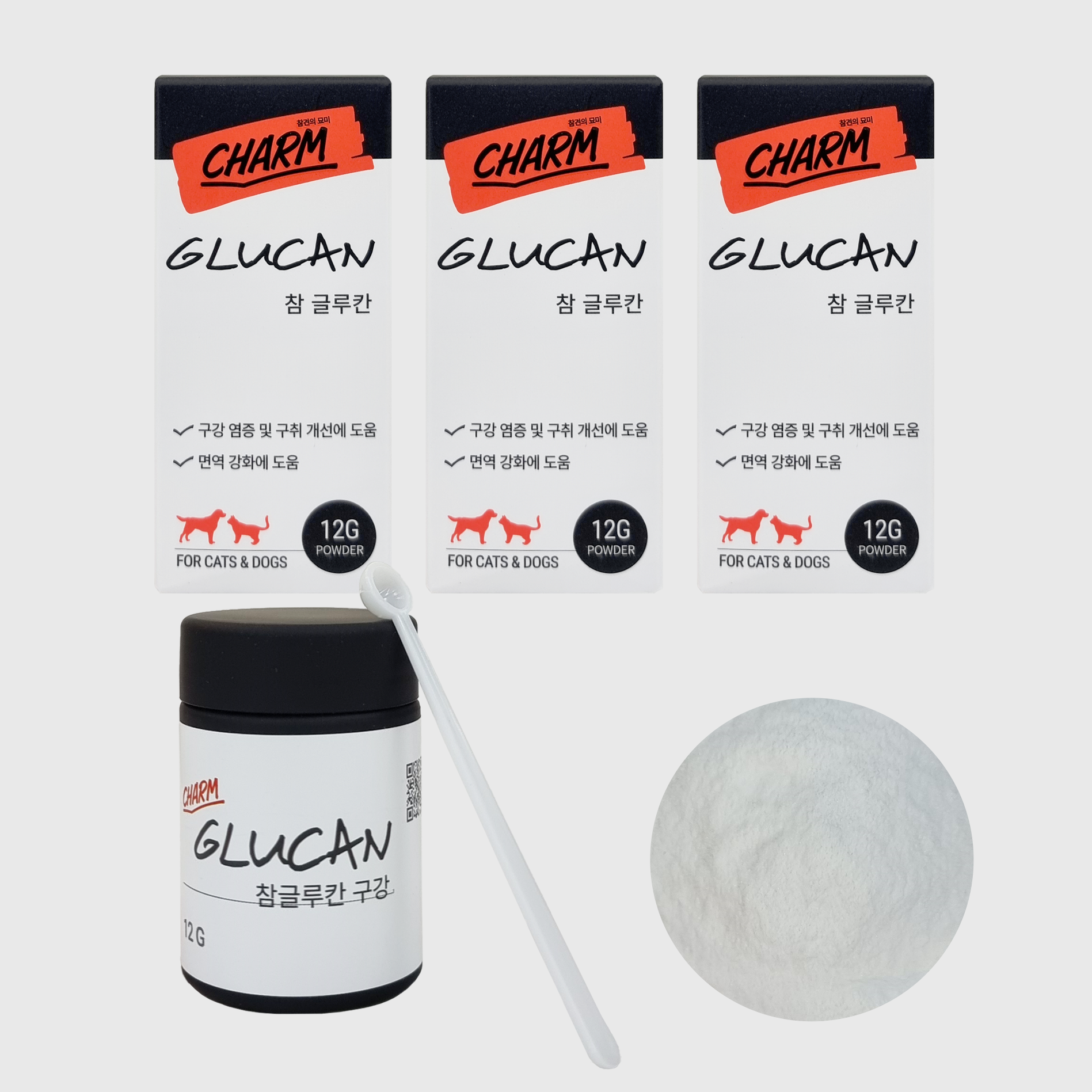 강아지 잇몸영양제 입냄새 제거 구강영양제 치아 치주염 파우더 참글루칸 12g, 3개