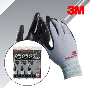 3M 슈퍼그립 100 스마트폰터치 얇은 기본 코팅 장갑 100켤레