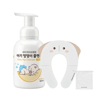 [네러메픽] 엉덩이클렌저 320ml 1개입+휴대용 접이식 변기커버 (누디브라운) 1개