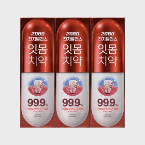 2080 진지발리스 잇몸치약 오리지날 3개입