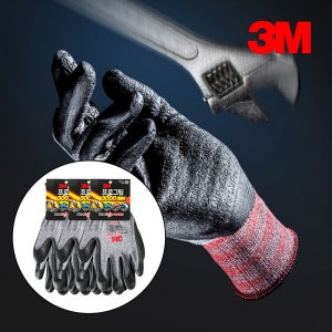 3M 프로그립 3000 MAX 코팅 작업장갑 S(소형), 100켤레