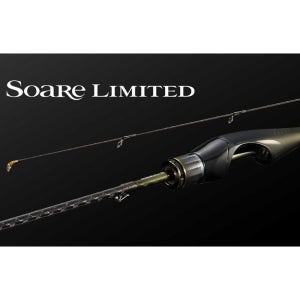 시마노 24소아레 리미티드 S58UL-S 볼락 아징 윤성보증서