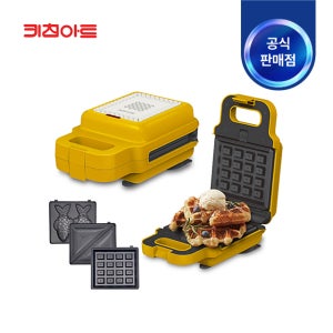 키친아트 와플메이커 3종 플레이트 KW-400AK 와플기 크로플기
