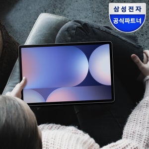 삼성 갤럭시탭 S10플러스 5G 256GB 31.5cm(12.4형) 문스톤그레이 S펜포함
