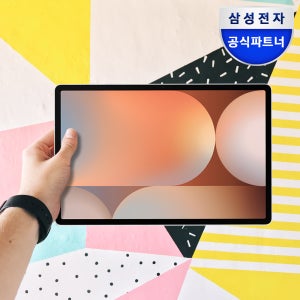 삼성 갤럭시탭 S10플러스 5G 512GB 31.5cm(12.4형) 문스톤그레이 S펜포함