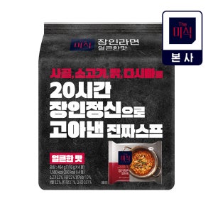 더미식 장인라면 얼큰한맛 116g, 4개