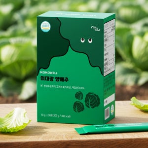 양배추10배 유기농 양배추즙 효능 양배추액기스 스틱 농축액100% 1개월분 30포