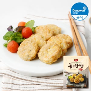 동원 동그랑땡 710g 제수음식 명절 완자