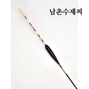 남촌 수제찌 아사타나 파워세트 무크찌 중층 내림 민물