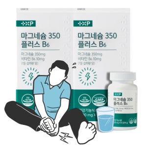 마그네슘 350 플러스 비타민 B6 고함량 마그네슘 90정, 2개