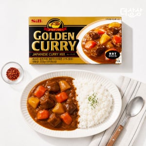 SB 골든카레 매운맛 220g 에스비 일본 일제 고형카레