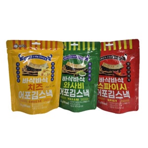 마로칩 바삭바삭 치즈 와사비 스파이시 25g 어포김스낵 온가족 영양간식