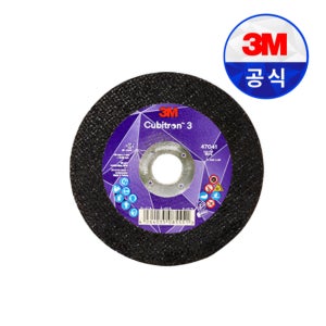 3M절단석 큐비트론3 105MM(4인치) 47041 25개, 1개