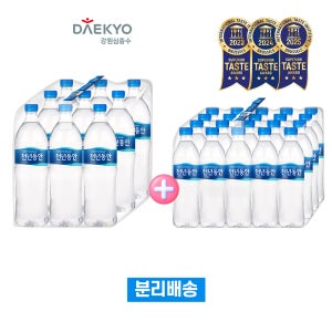천년동안 해양심층수 1.2L 9개입 + 천년동안 해양심층수 500ml 20개입