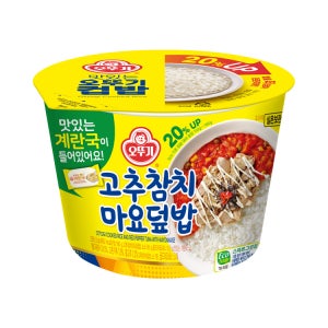 오뚜기 컵밥 NEW 20% 증량 고추참치마요덮밥(즉석국) 285.5G 간편식 즉석식품 컵반
