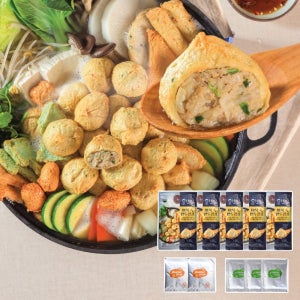 조봉창 어묵명인 어묵속 만두전골 5팩 1세트 어만두 전골 탕 국 육수 밀키트