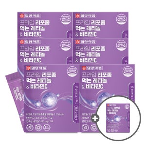 [6+1 총7개] 일양약품 프라임 리포좀 먹는 레티놀 & 비타민C 30포, 6개