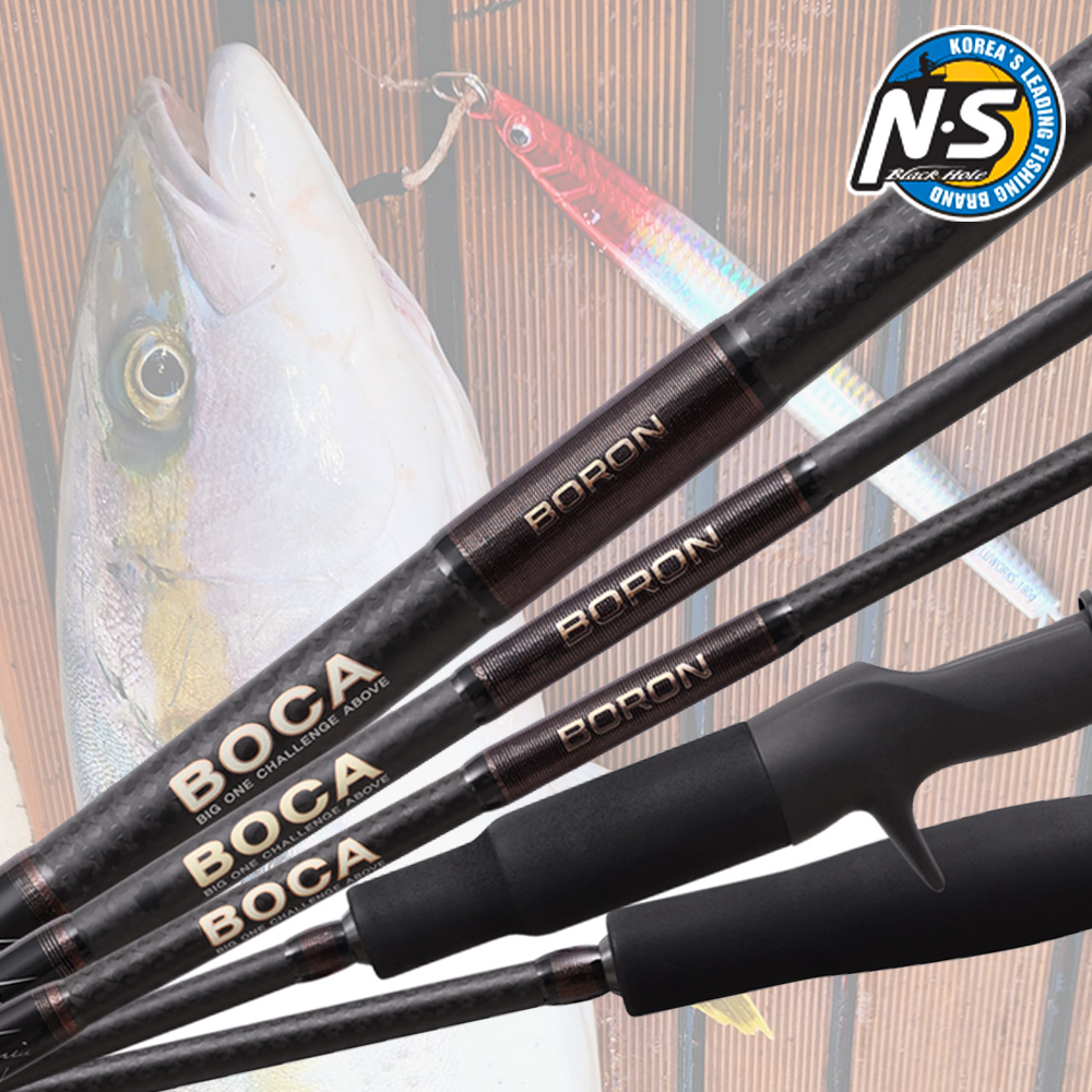 NS 엔에스 보카 <b>보론</b> 방어 부시리 지깅 파핑 빅게임 로드 낚시대 B-642H3R