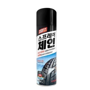 뿌리는 체인 스노우 윈터 눈길 차량용 타이어 스프레이 체인