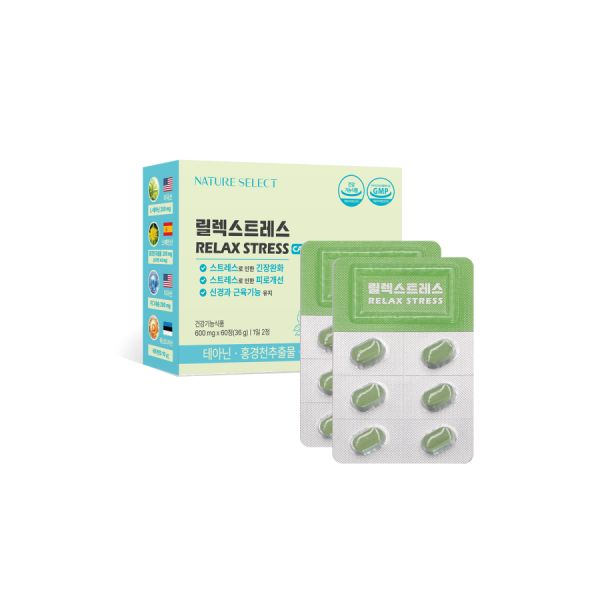 <b>네이처셀렉</b> 릴렉스트레스 월60정 L테아닌 홍경천 마그네슘 비타민D 긴장완화 피로개선 수면영양제