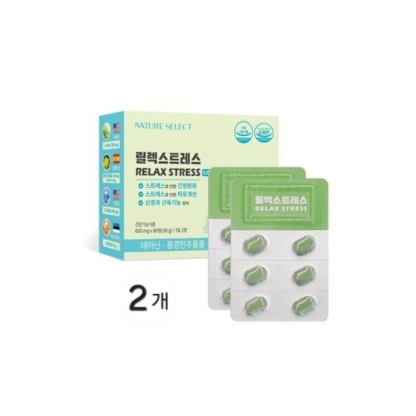 <b>네이처셀렉</b> 릴렉스트레스 2개월120정 L테아닌 홍경천 마그네슘 비타민D 긴장완화 피로개선 수면영양제