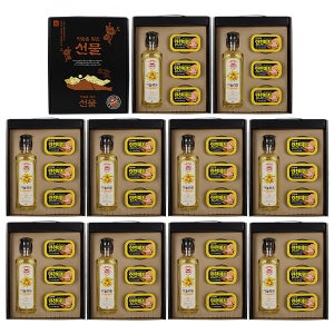 [박스-10세트]롯데 햄오일 마음담은선물(카놀라유1개+햄3개) 명절선물 설날추석 런천미트 식용유