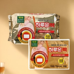 붙이는 일본 핫팩 찜질팩 장시간 지속 복부 배 옷에 붙이는핫팩 1p 50개