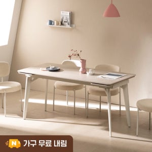 글로리 확장형 세라믹식탁 세트 4인용 8인용 그레이 1400/2000 아란체어4