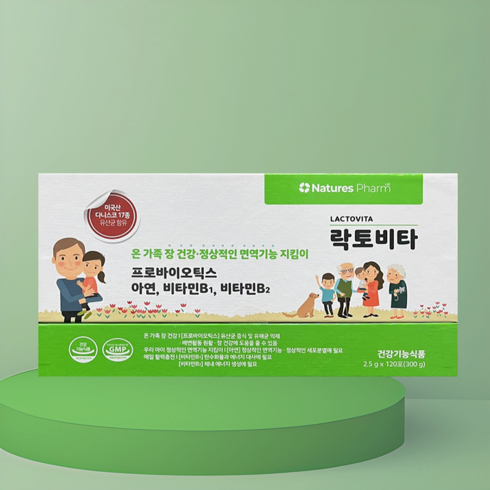 락토비타 온가족 어린이 유산균 장건강 120포