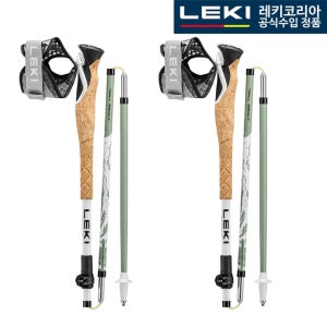레키 크로스트레일 FX 수퍼라이트 허브 65426801 등산스틱