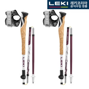 레키 크로스트레일 FX 수퍼라이트 컴팩트 와인 65426851 등산스틱