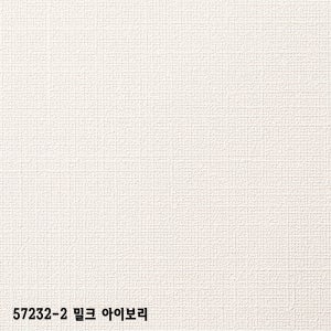 개나리 실크벽지 아트북 57232-2 밀크아이보리 친환경도배지