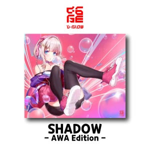 디글로우 쉐도우 아와 에디션 AWA 일본 리미티드 컨트롤 XL 게이밍 마우스패드