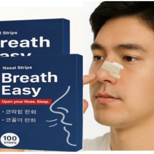비강확장밴드100매 코골이 코막힘 비염 무호흡