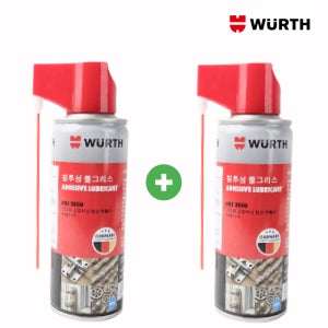 (1+1) 뷔르트 뿌리는 침투성 물구리스 스프레이 200ml 방청 윤활제